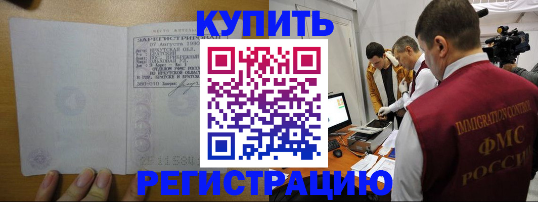 форма 3 в Владикавказе